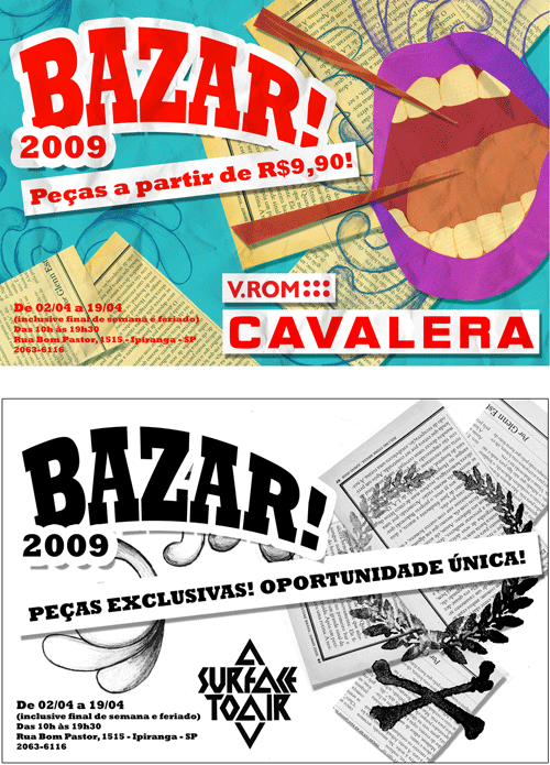 e-card-bazar-copy.gif